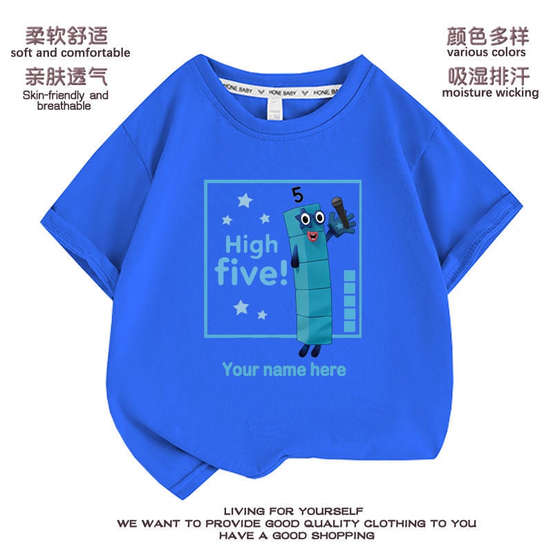Digital Building Blocks T-Shirt Numberblocks Children'S Clothes Boys And Girls Digital Pattern Short Sleeve Suit Summer 1-10 - Image 1
